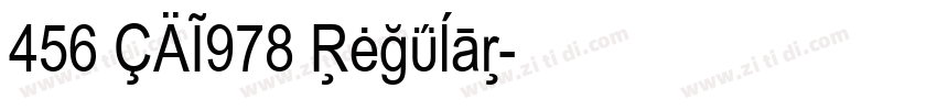 456 CAI978 Regular字体转换